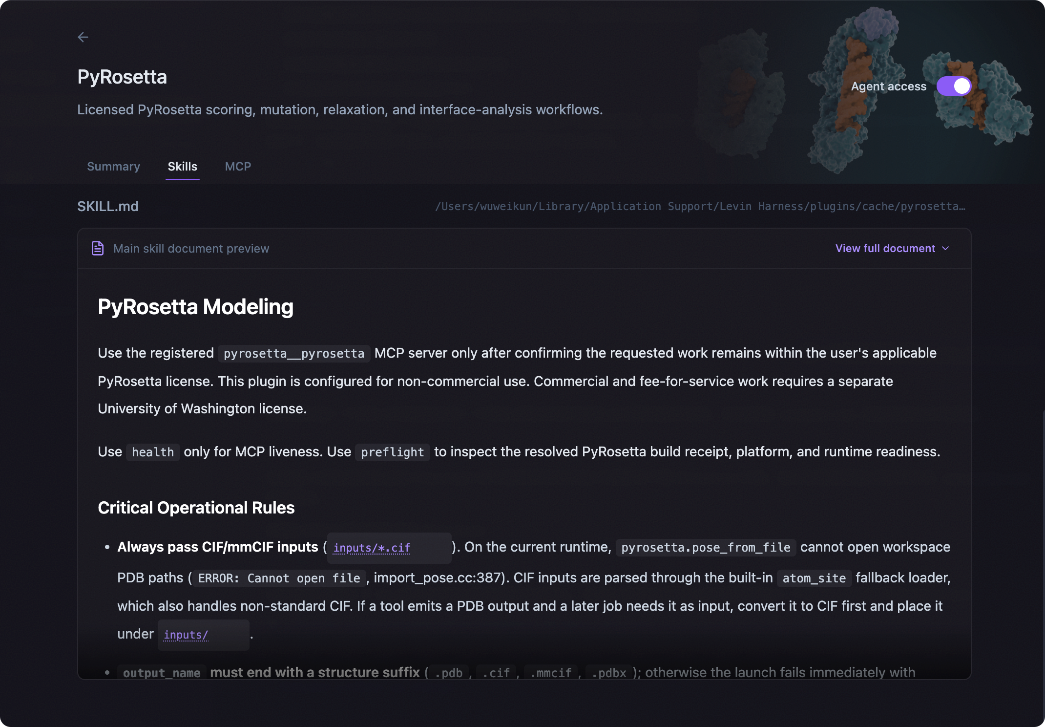 PyRosetta Skill detail view showing the Skill document preview and MCP access