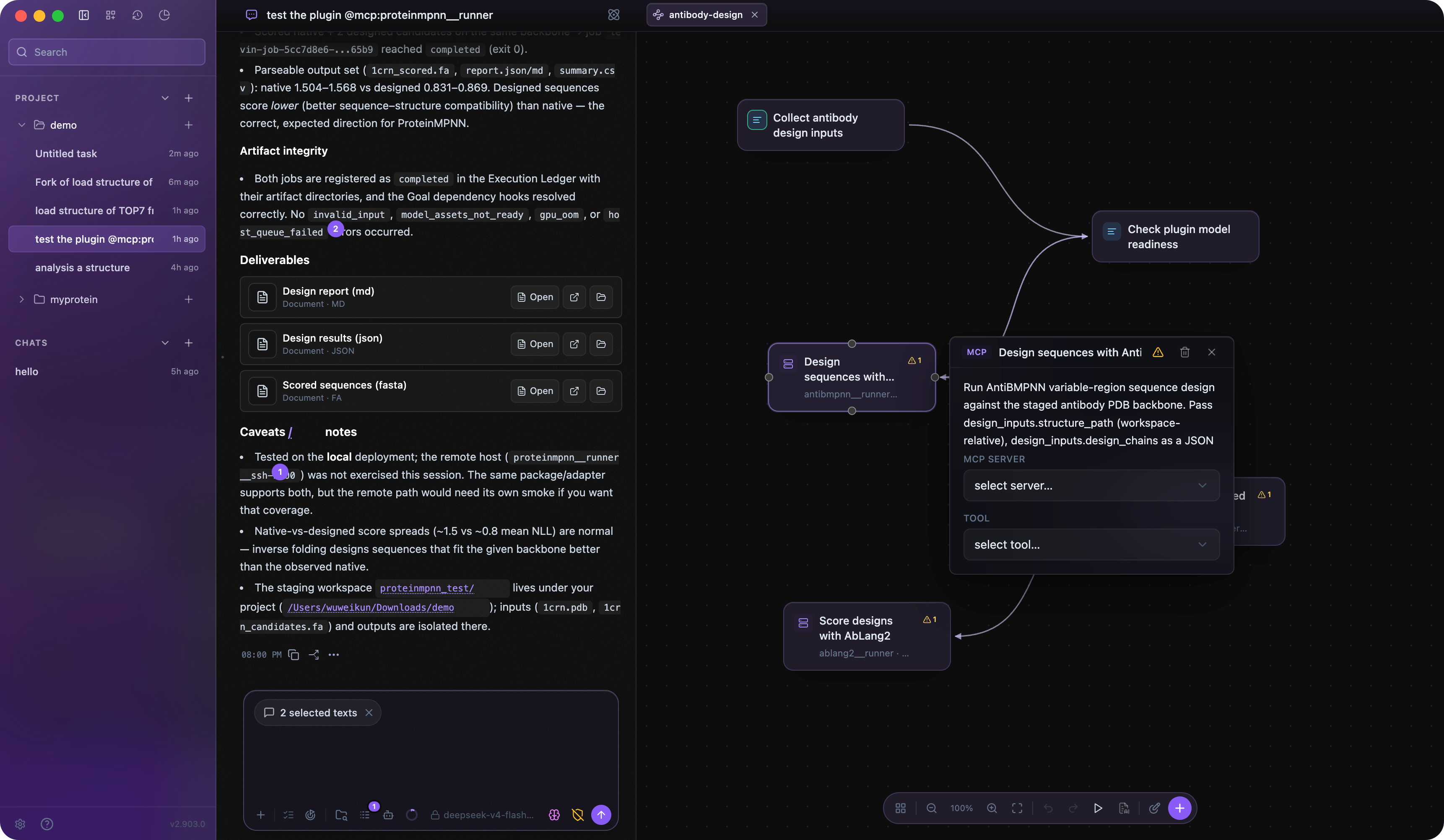 Levin Chat Workspace and an antibody-design workflow canvas shown side by side